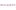 The Mills & Reeve logo. It is the name of the company in purple text.