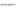 The logo for Molton Brown. The name of the company is large in all capitals, the word London is beneath in a smaller size.